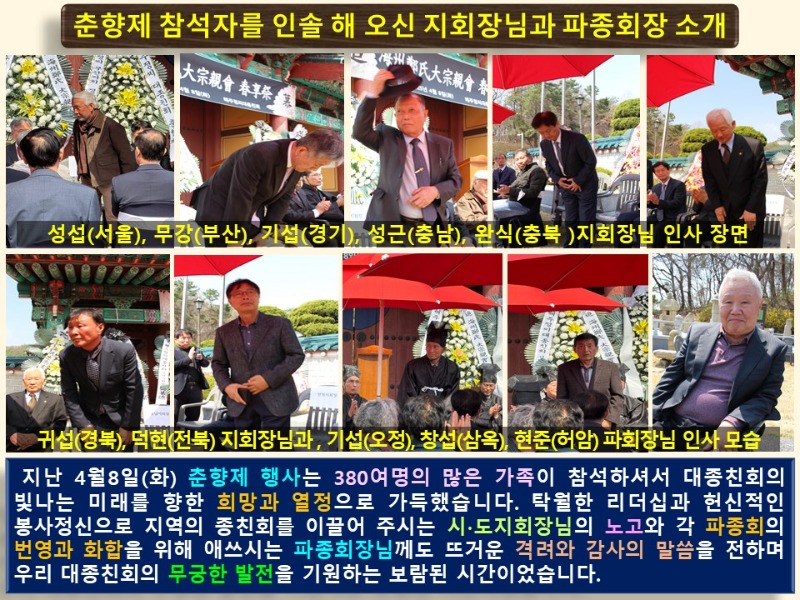 슬라이드11.JPG