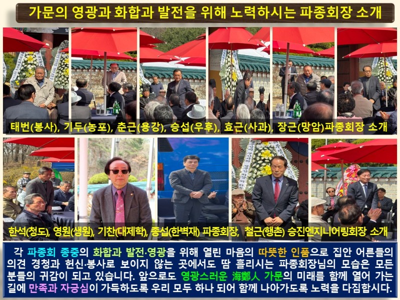 슬라이드12.JPG