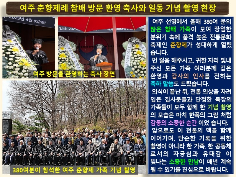 슬라이드13.JPG