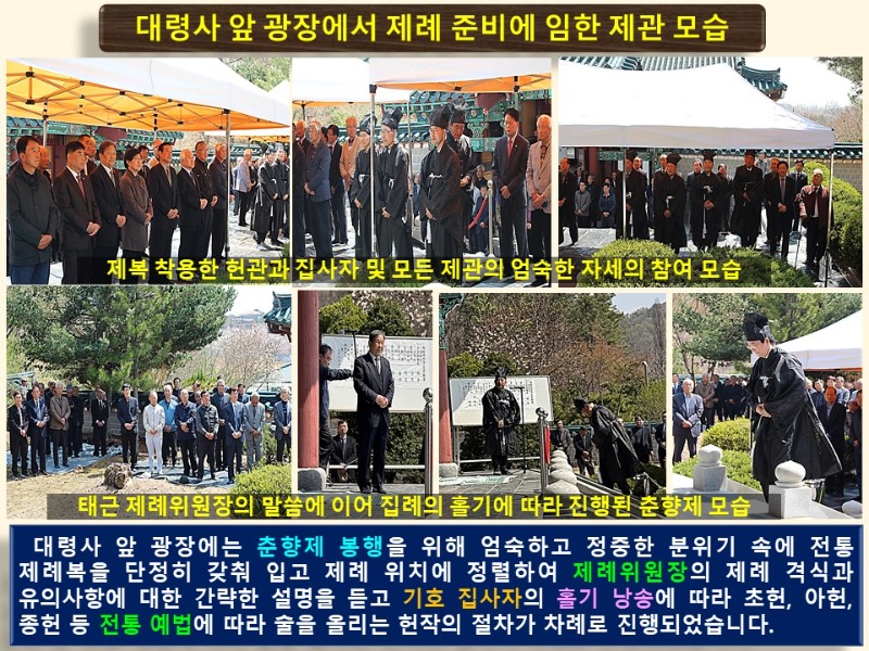 슬라이드14.JPG