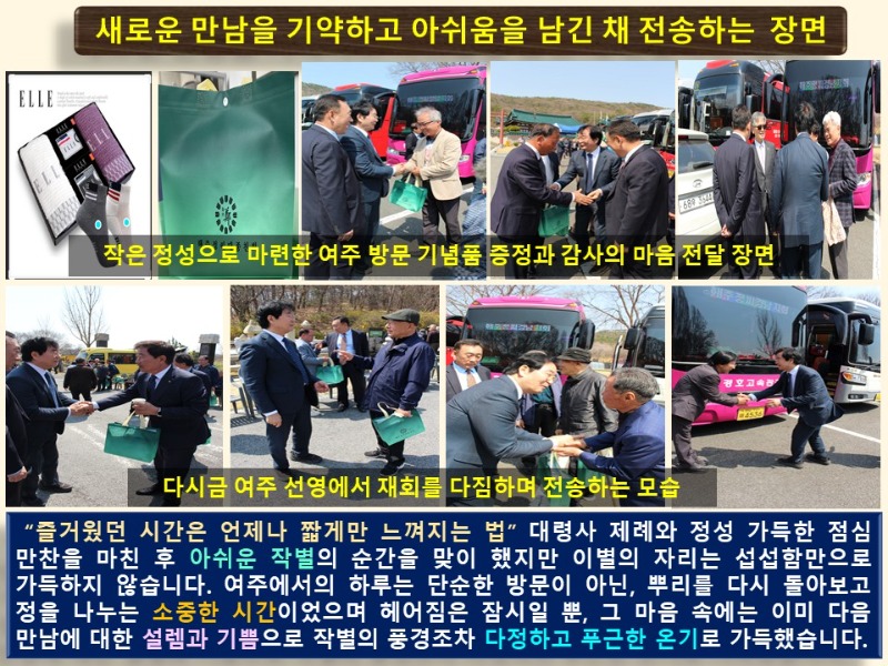 슬라이드18.JPG