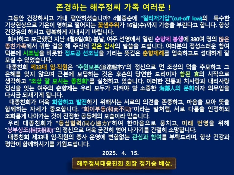 슬라이드19.JPG