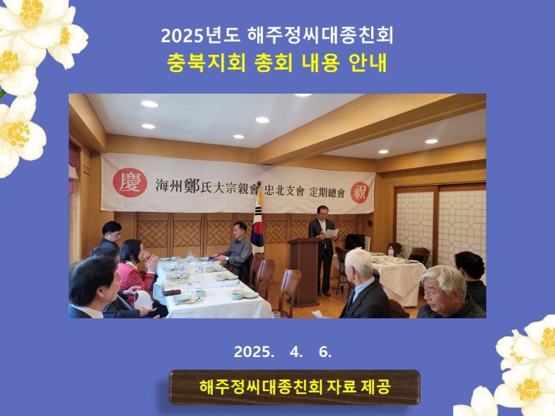 슬라이드1.JPG