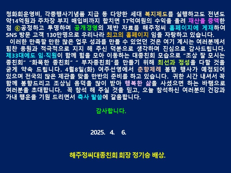 슬라이드3.JPG