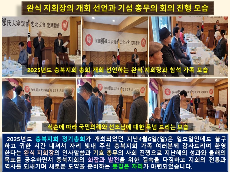 슬라이드4.JPG