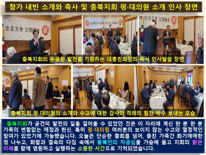 슬라이드5.JPG