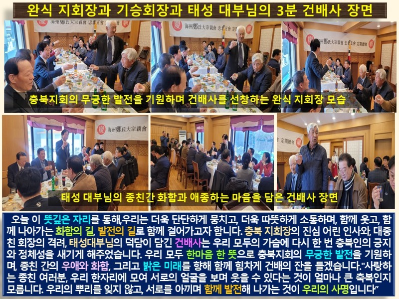 슬라이드6.JPG