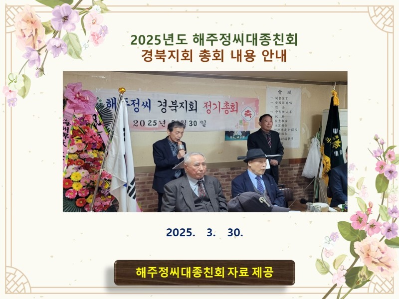 슬라이드1.JPG