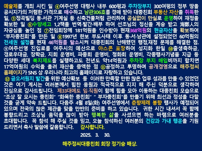 슬라이드3.JPG