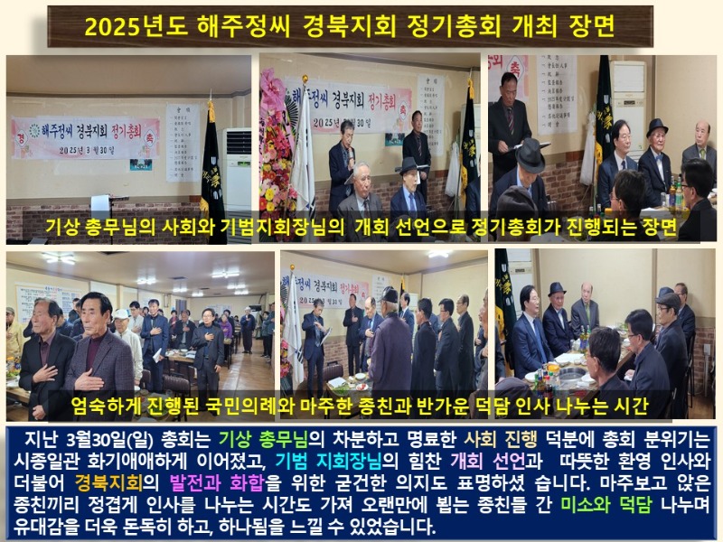 슬라이드4.JPG