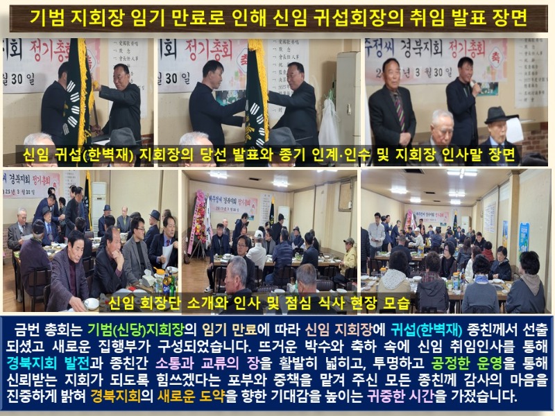 슬라이드6.JPG