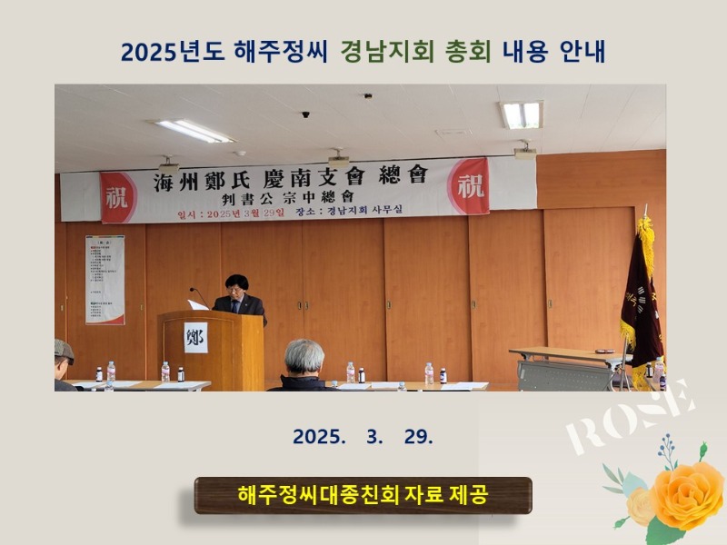 슬라이드1.JPG