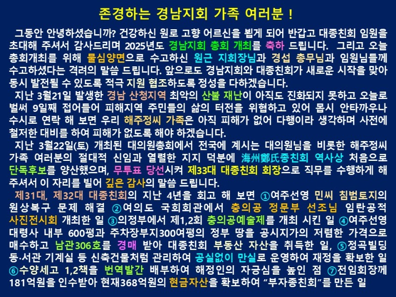 슬라이드2.JPG