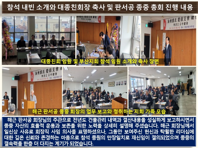 슬라이드5.JPG