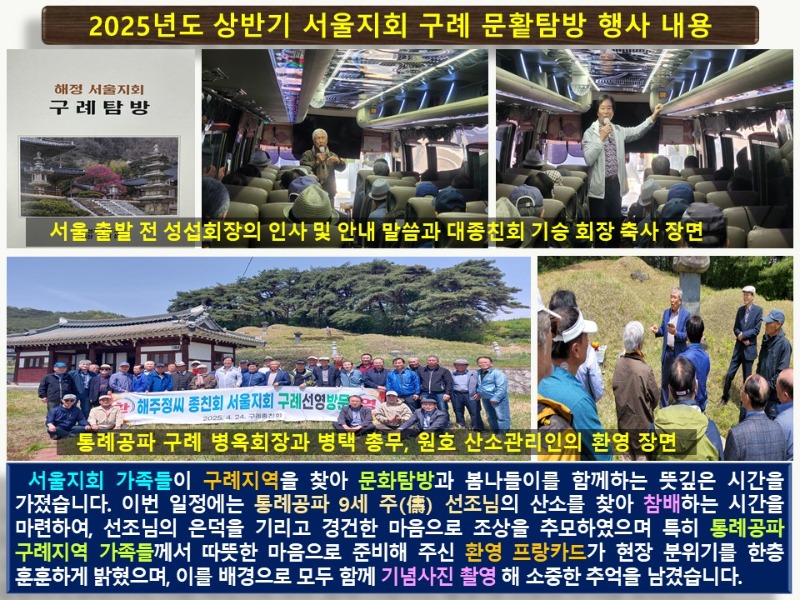 슬라이드4.JPG