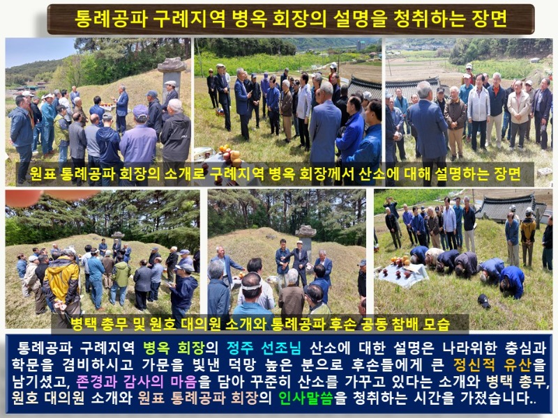 슬라이드6.JPG