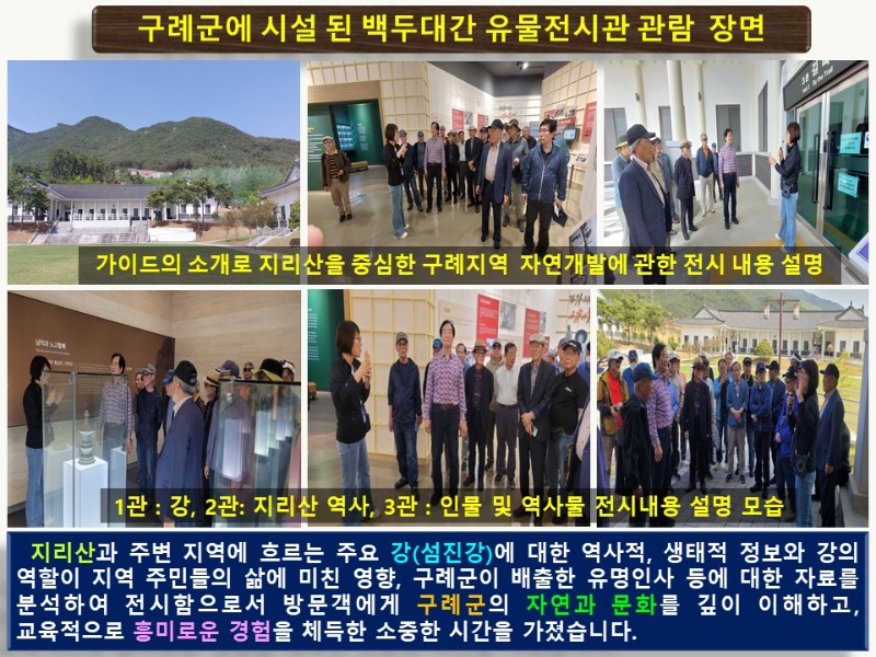 슬라이드7.JPG