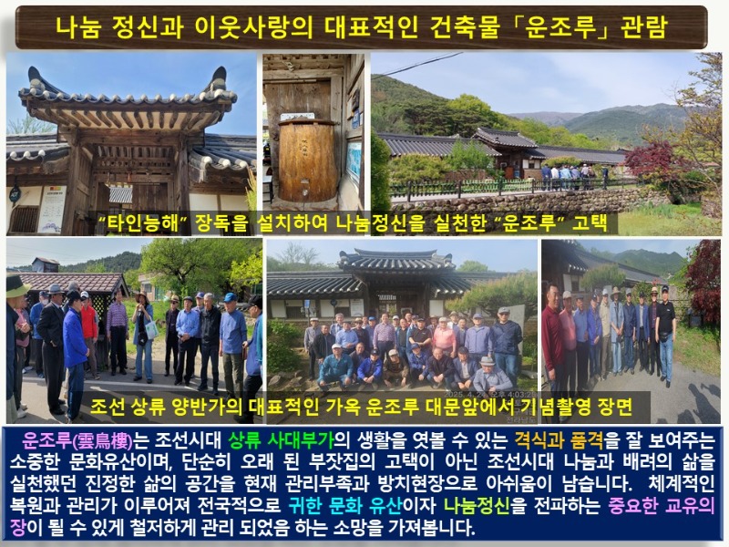 슬라이드10.JPG