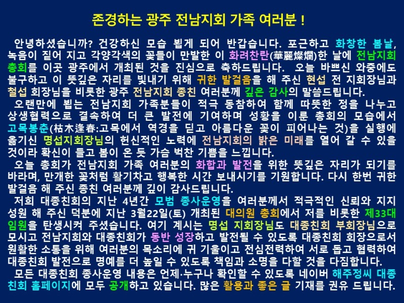 슬라이드2.JPG