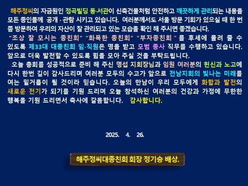 슬라이드3.JPG