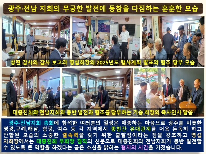 슬라이드5.JPG