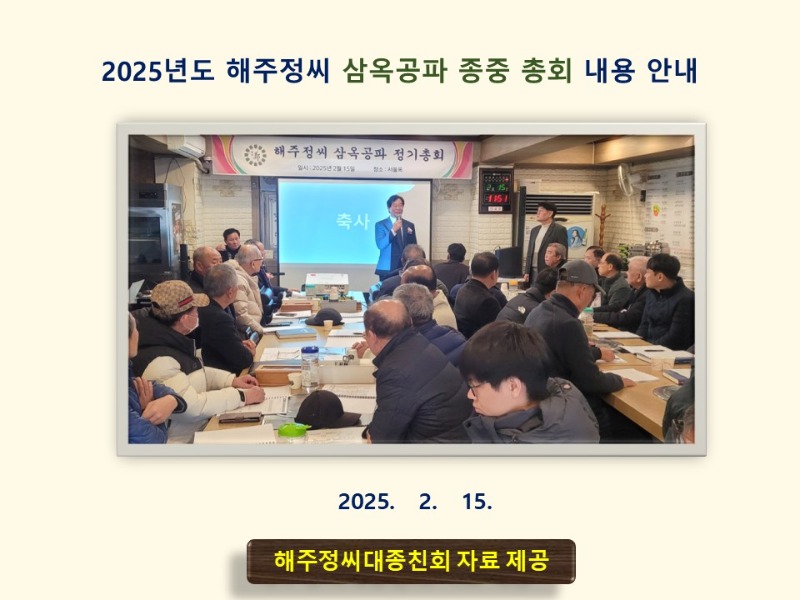 슬라이드1.JPG