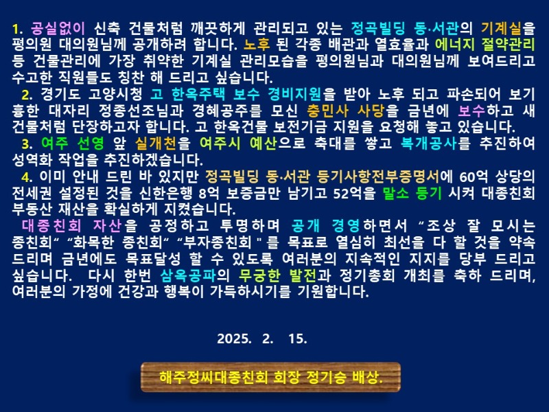 슬라이드3.JPG