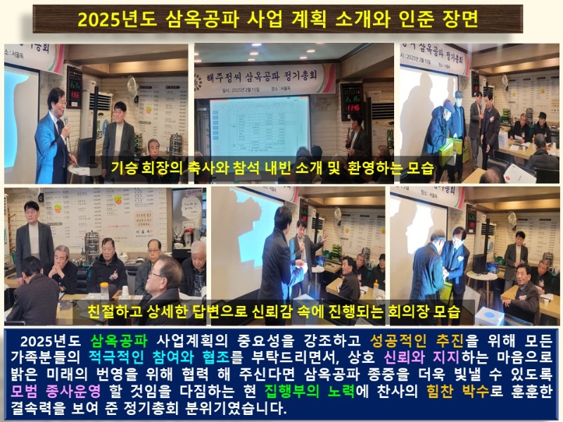 슬라이드5.JPG
