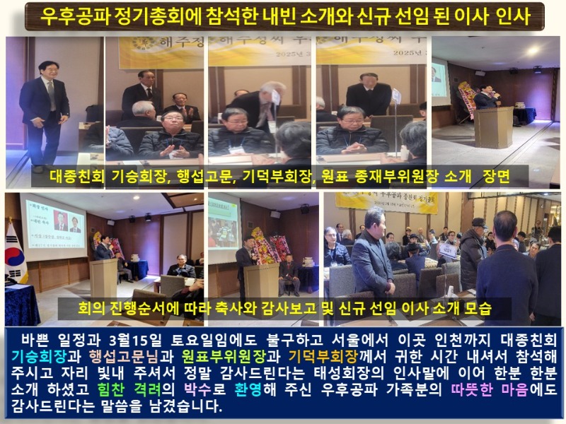 슬라이드5.JPG
