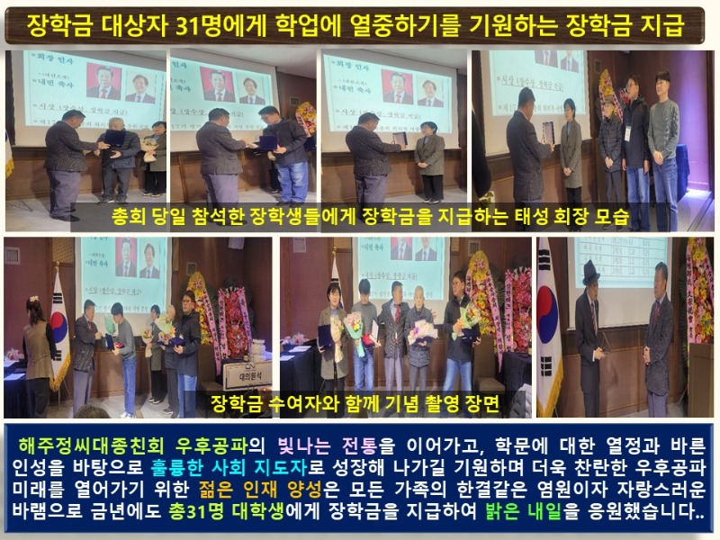 슬라이드6.JPG