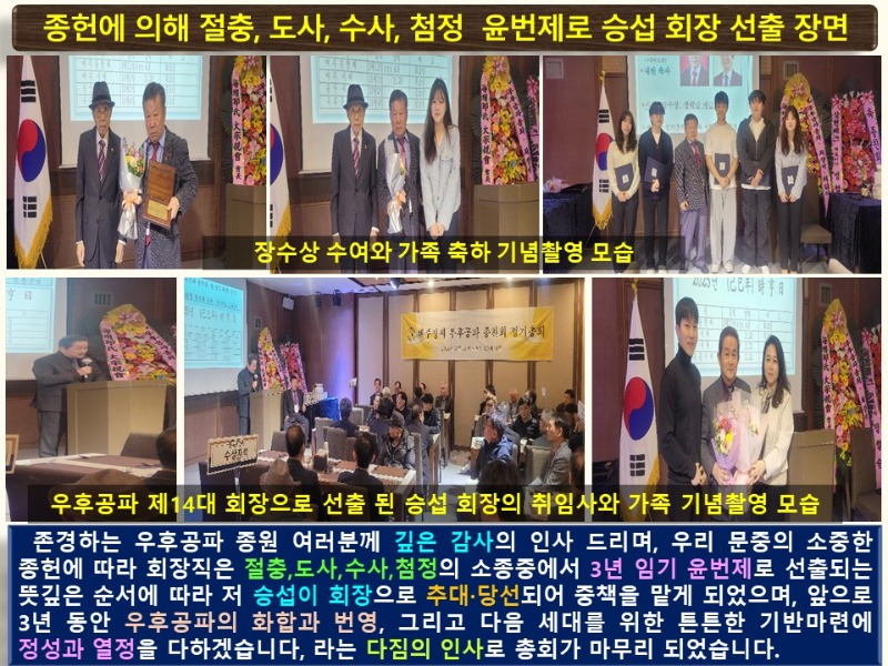 슬라이드7.JPG