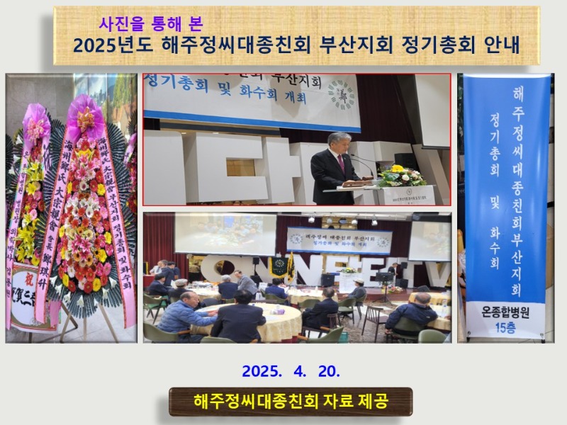 슬라이드1.JPG