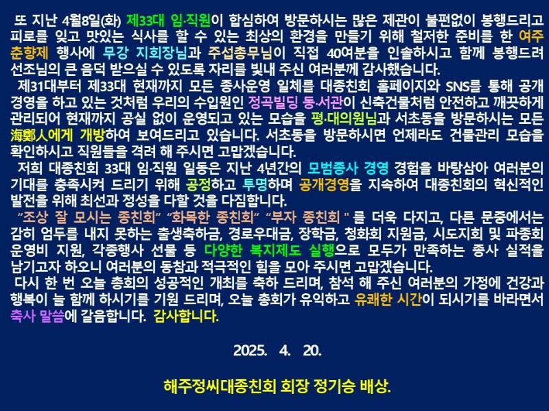 슬라이드3.JPG
