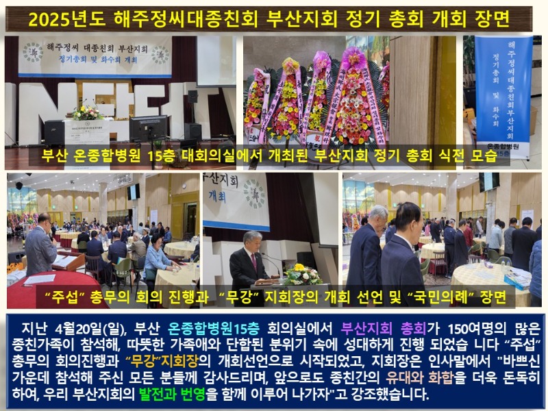 슬라이드4.JPG