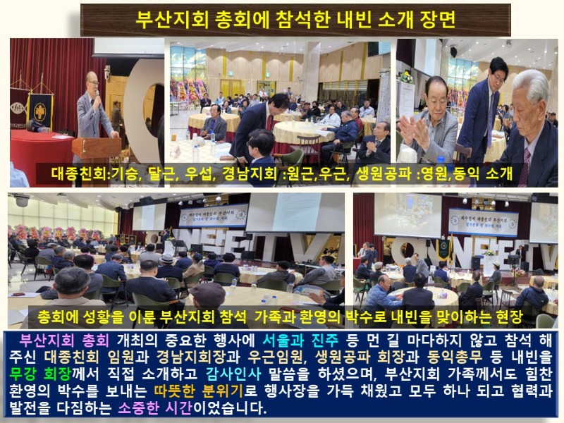 슬라이드5.JPG