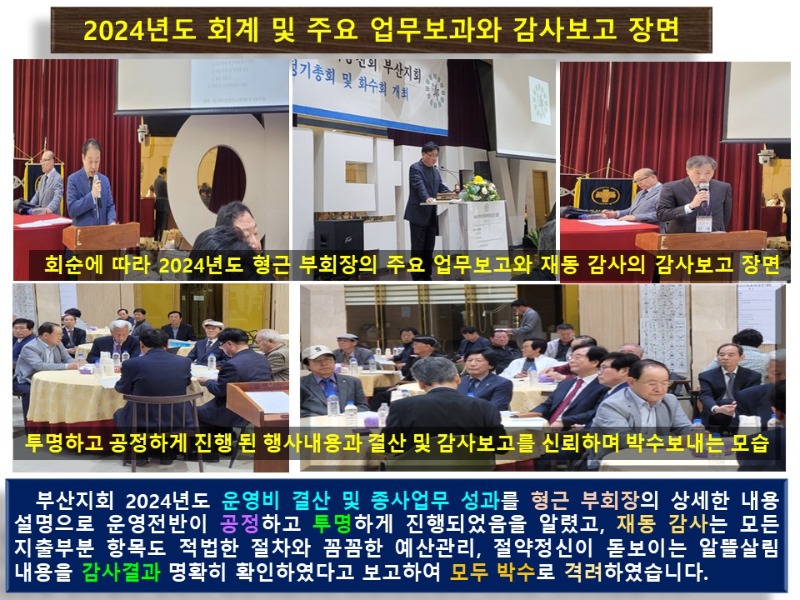 슬라이드6.JPG