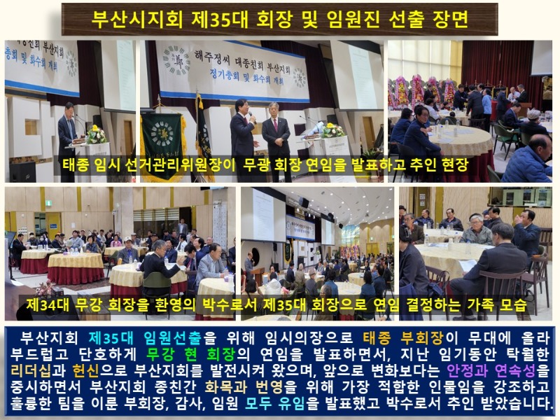 슬라이드7.JPG