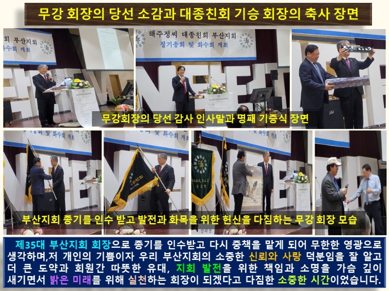 슬라이드8.JPG