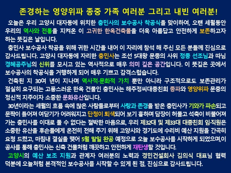슬라이드2.JPG