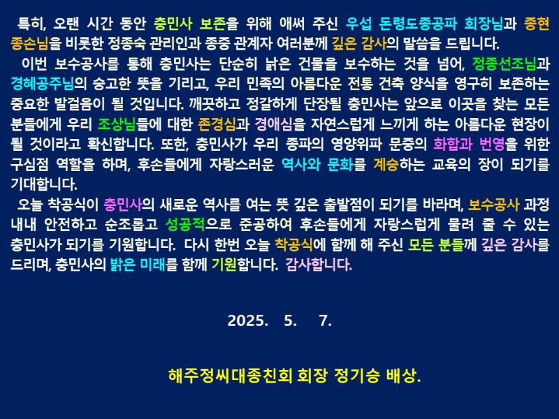 슬라이드3.JPG