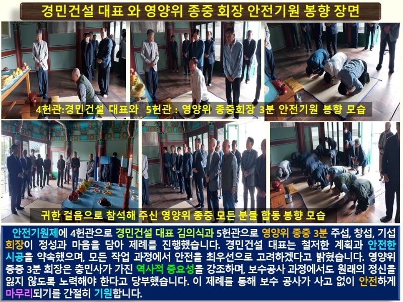 슬라이드6.JPG