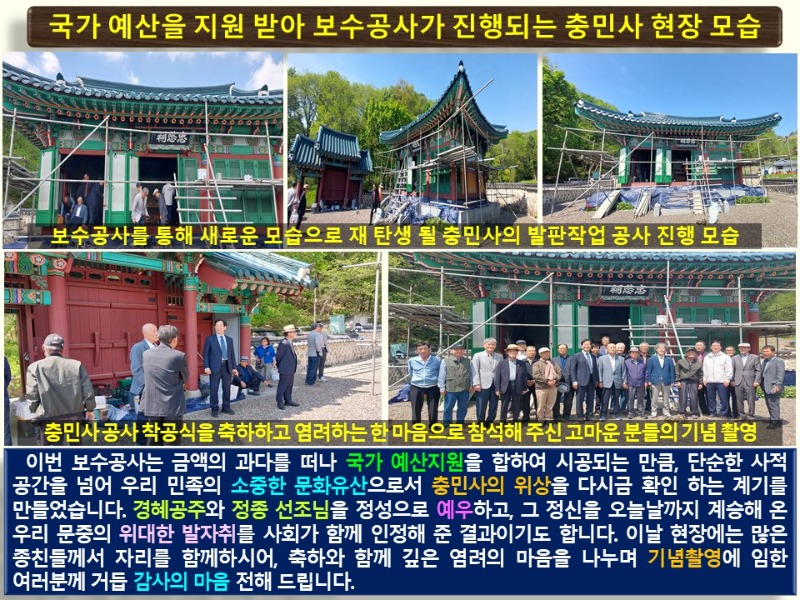 슬라이드7.JPG