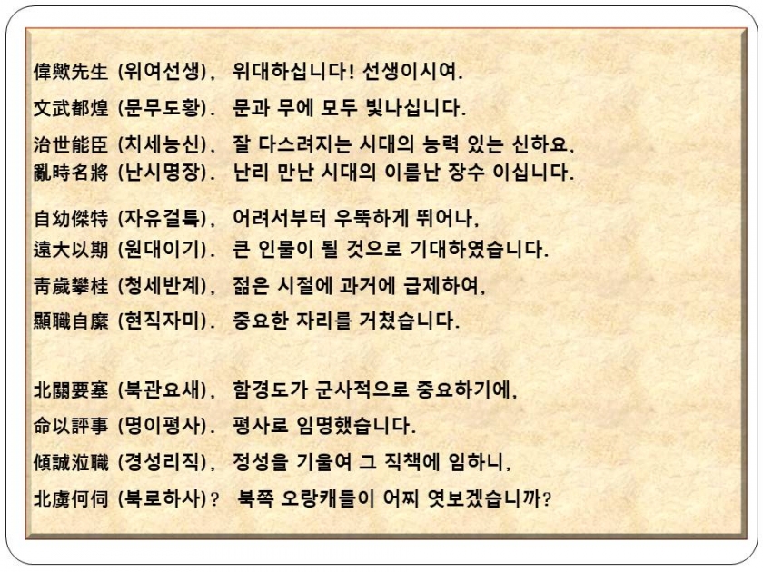 c0c4f72a5c95708f8823b034e24b2556_1618171