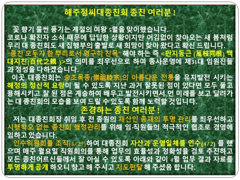 07fa9fc801535728b61f296973fff36a_1620712