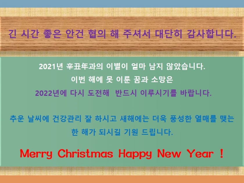 7a2a7cc8222cc82e9229bcd3d1501565_1639777