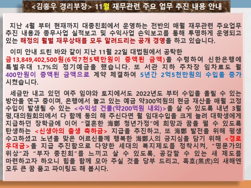ae70ceca1598a9c3ca9b206ed557f343_1639155