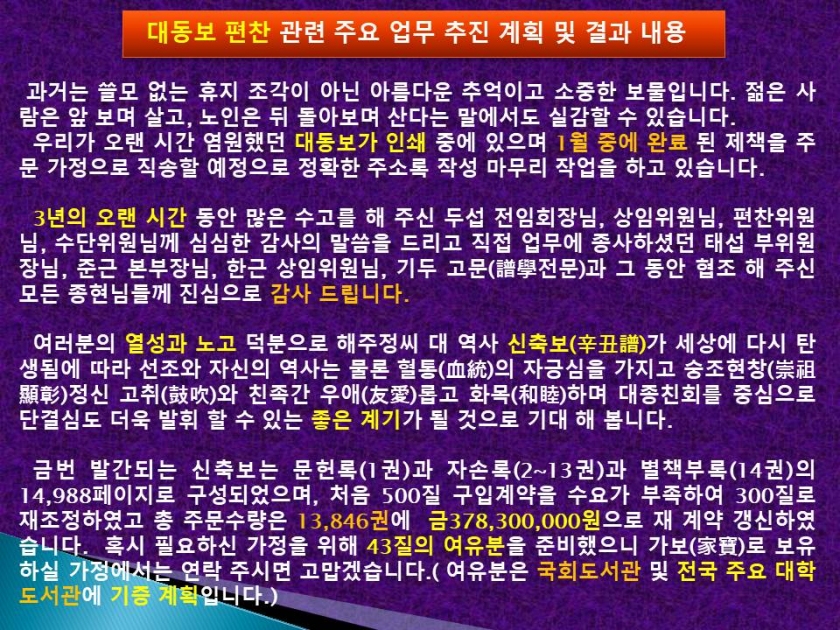 586db64a2b3e72c21f89cd13fc3849d8_1641590