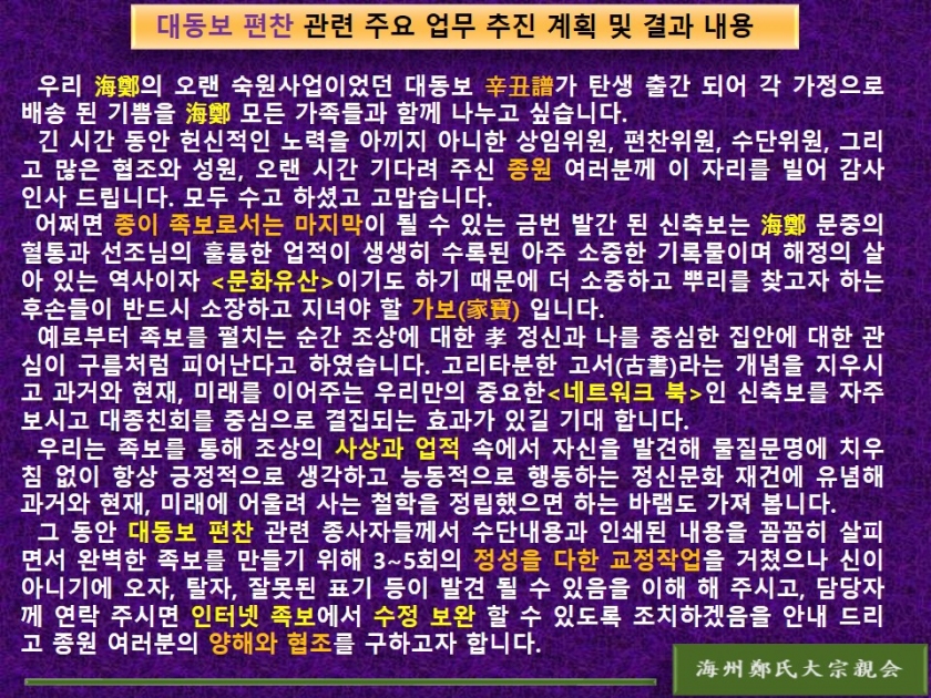 8285320ae668adb57490c510f3770fdc_1644612
