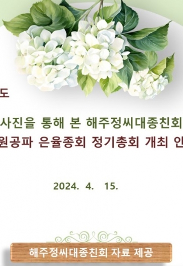 슬라이드1.JPG