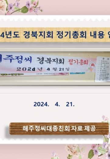 슬라이드1.JPG